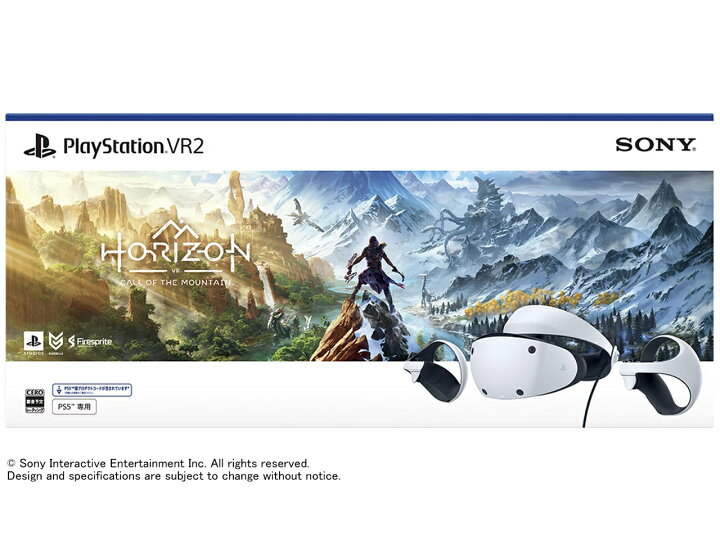 楽天市場】【最大2000円クーポンGET】「新品 未使用」SONY 
