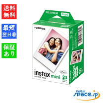 楽天市場】instax mini チェキ用フィルム 10枚入り 2パックの通販 
