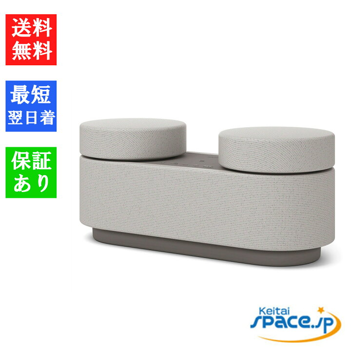 楽天市場】【最大2000円クーポンGET】「新品・未開封」SONY ソニー  