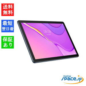 yő2000~N[|GETzuVi JivHUAWEI t@[EFC MatePad T10s 10.4^ LTE fB[vV[u[ AGS3-L09 [JAN:6901443409938]