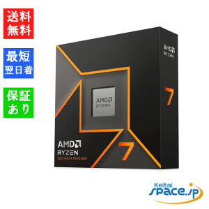 �y�ő�2000�~�N�[�|��GET�z�u�V�i ���J���i�v�G�[�G���f�B�[ AMD Ryzen 7 9700X W/O Cooler WOF (Zen5) 100-100001404WOF [CPU]�mAMD Ryzen 7 /Socket AM5 /�O���t�B�b�N�X���ځn