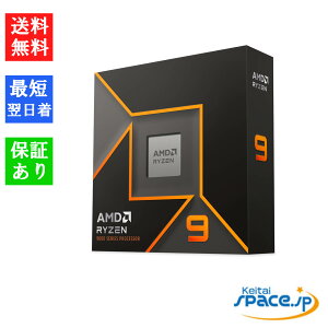 yő2000~N[|GETz yViEJiz AMD Ryzen 9 9950X BOX 100-100001277WOF mAMD Ryzen 9 /Socket AM5 /OtBbNXځn