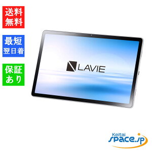 yő2000~N[|GETzuViEJivNEC LAVIE T11 T1175/BAS [PC-T1175BAS][4GB+128GB][^ubg][JAN:4589796411208]