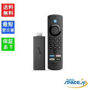 �y�ő�2000�~�N�[�|��GET�z�u�V�i�E���J���vAmazon �A�}�]�� Fire TV Stick [UPC:0840268991890]
