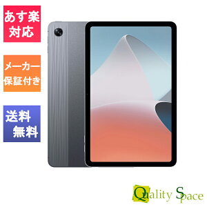 yő2000~N[|GETzuVi JivOPPO Pad Air iCgO[ [4GB/128GB][^ubg][JAN:4580038879565]