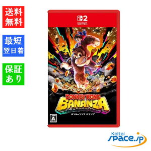 yő2000~N[|GETzuViEJivCV hL[RO oiU ySwitch2z BEE-P-AAACA [Switch 2p\tg]