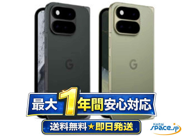 【最大2000円クーポンGET】未開封/ 未使用/ SIMフリー Pixel11 Pro Fold 256gb 512gb olive obsidian
