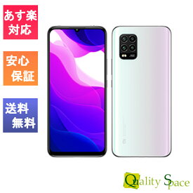 楽天市場 赤ロムの通販