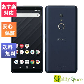 楽天市場 Docomo 白ロムの通販 楽天市場 Docomo 白ロムの通販