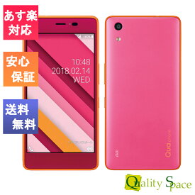楽天市場 白ロム Simフリーの通販 楽天市場 白ロム Simフリーの通販