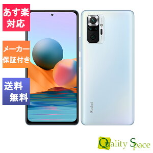 yő2000~N[|GETzuVi JivKi Xiaomi Redmi Note 10 Pro OCV[u[ [6GB/128GB][Xiaomi][X}z]