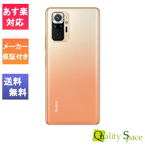yő2000~N[|GETzuVi JivKi Xiaomi Redmi Note 10 Pro OfBGguY [6GB/128GB][Xiaomi][X}z]