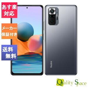 yő2000~N[|GETzuVi JivKi Xiaomi Redmi Note 10 Pro IjLXO[ [6GB/128GB][Xiaomi][X}z]