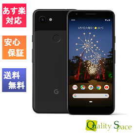 楽天市場 白ロム Softbank 未使用の通販