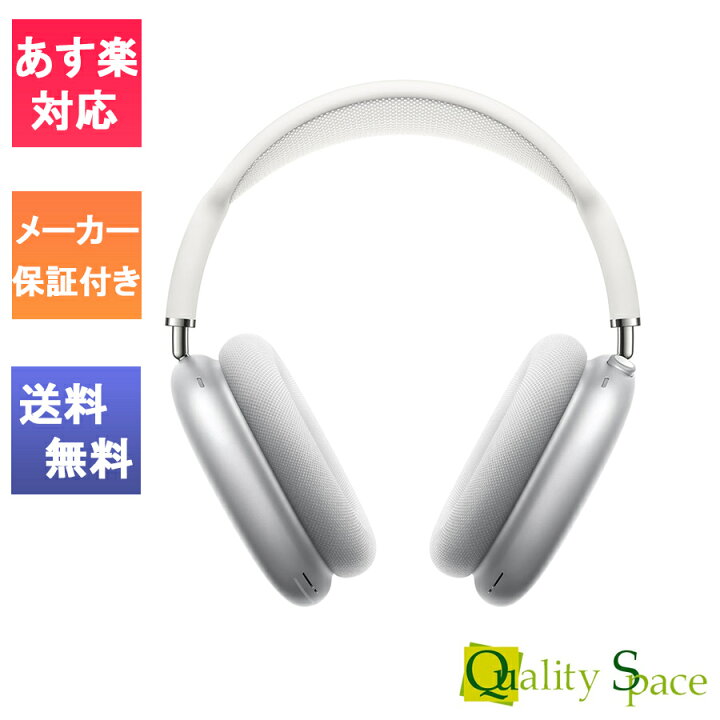 楽天市場】【最大2000円クーポンGET】「新品・未開封品」国内正規品 