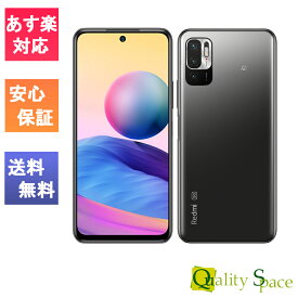 【最大2000円クーポンGET】「新品 未使用 白ロム」SIMフリー XIAOMI Redmi Note 10 JE XIG02 グラファイトグレー ※赤ロム保証[au simロック解除済][simfree][4GB/64GB]