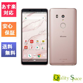 楽天市場 スマホ 白ロム 新品の通販