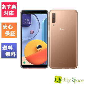 楽天市場 Simフリー 端末 楽天モバイルの通販