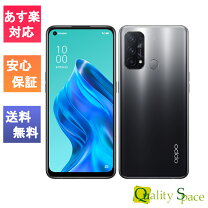 楽天市場】oppo reno5 a simフリー 本体の通販