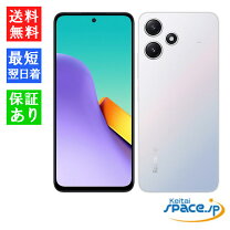 楽天市場】redmi 12 5g（スマートフォン本体｜スマートフォン  