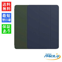 取引中 iPad pro12.9 第4世代 セルラー smartfolio ペンシル