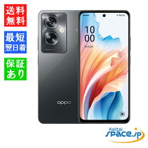楽天市場】oppo a79 5g（スマートフォン・タブレット）の通販