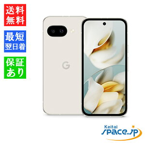 uVi Ji vSIMt[ Google Pixel 9a 256GB [Obsidian/Porcelain/Iris][O[O]