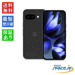 uVi Ji vSIMt[ Google Pixel 9a 128GB [Obsidian/Porcelain/Peony/Iris][O[O]
