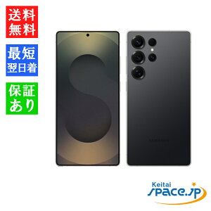 スマートフォン s25ultra samsungの人気商品・通販・価格比較 - 価格.com