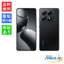 楽天市場】xiaomi 14t 本体（スマートフォン本体｜スマートフォン 