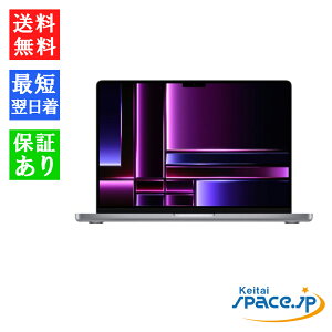 yő2000~N[|GETz[ViEJi] Macbook Pro FPHF3JA 1TB Gray [CPO/i][^ԁFMPHF3JA ]