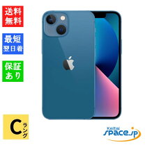 楽天市場】青（機種・対応機種iPhone 13 mini）（スマートフォン本体 