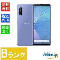 楽天市場】xperia ace iii（機能（SIMカード）SIMフリー）の通販
