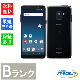 【中古】Bランク SIMフリー Galaxy Feel2 SC-02L オパールブラック [4GB/32GB][docomoからsimロック解除済]