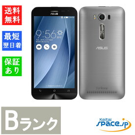 【中古】Bランク SIMフリー ASUS ZenFone2 Laser ZE500kL Grey