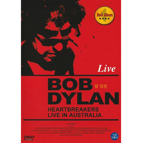【楽天市場】DVD BOB DYLAN HEARTBREAKERS LIVE IN