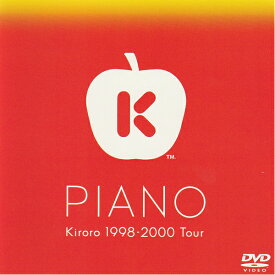 DVD PIANO Kiroro 1998-2000 Tour VAL-1010 VAL1010 キロロ 長い間 未来へ 好きな人 冬のうた 天気がいい朝 僕らはヒーロー 14曲収録 ツアー ライブ ヒット曲 音楽 歌 本人映像 ライブ映像 ボーカル ピアノ キーボード カラオケ ポップス 名曲 結婚式 ビクター [メール便]