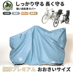 y z ]ԃJo[ ]ԃJo[h q悹 q  420d h nCobN v 20C` jɂ ΂Ȃ TCN ] Jo[  gyutto Mbg 