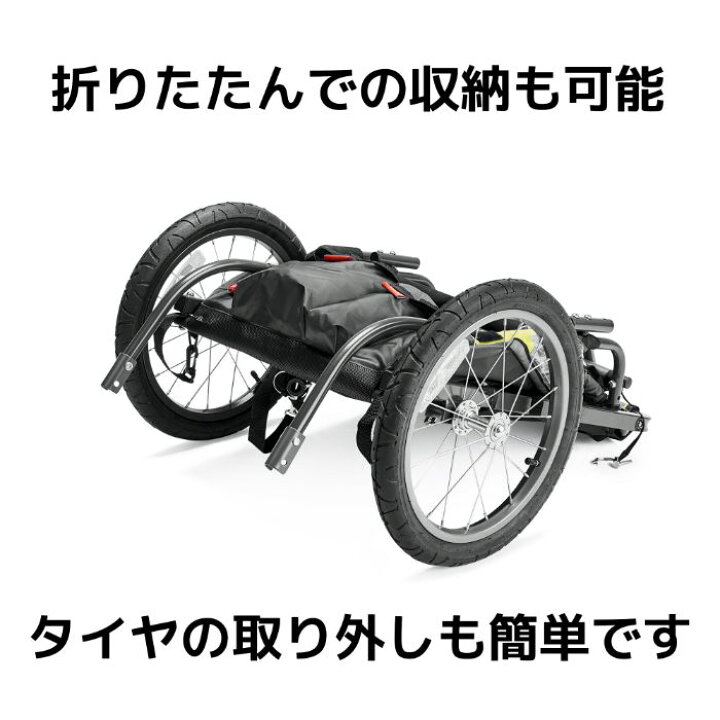 楽天市場】アレンスポーツ チャイルド トレーラー サイクル キッズ 2人 