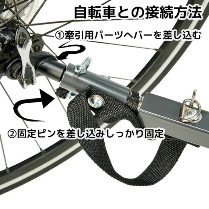 楽天市場】アレンスポーツ チャイルド トレーラー サイクル キッズ 2人 