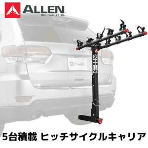 Allensports AX|[c TCNLA qb`o[ 2" XNGAqb`Ή ]5ύ {@\t QR552