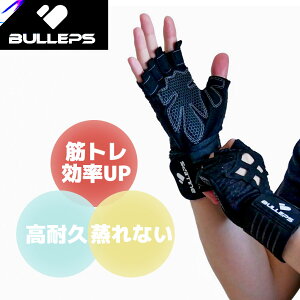 フィットネス ウェア メンズ おしゃれの人気商品 通販 価格比較 価格 Com