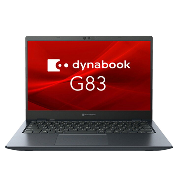 楽天市場】【新品】A6GHHUBAD515 dynabook G83/HU ノートパソコン 
