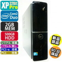 楽天市場】vostro 220s（デスクトップPC｜パソコン）：パソコン・周辺 