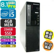 楽天市場】thinkcentre e73の通販