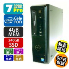 中古 Dell Vostro 3800 7Pro塔載 ストレージ・メモリ新品に交換済み デスクトップパソコン PC