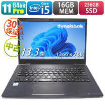 楽天市場】core i5 8250 ダイナブックの通販