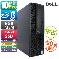 楽天市場】windows10pro 中古の通販