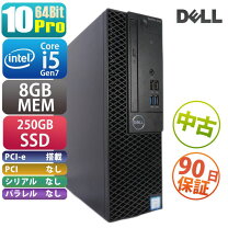 楽天市場】dell windows10proの通販