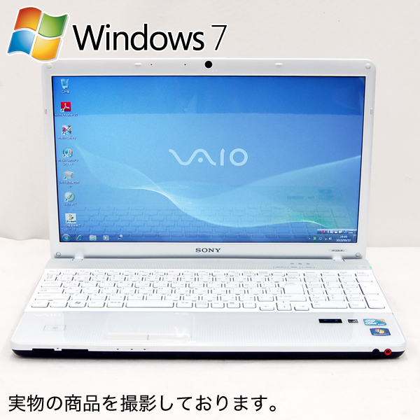 楽天市場】中古ノートパソコン SONY VAIO Eシリーズ VPCEB49FJ [Office